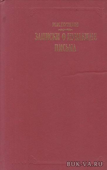 1628644.jpg