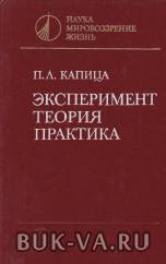 1674065.jpg
