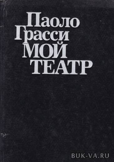 2666093.jpg 2666093.jpg