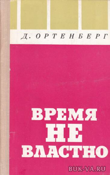 3614076.jpg 3614076.jpg