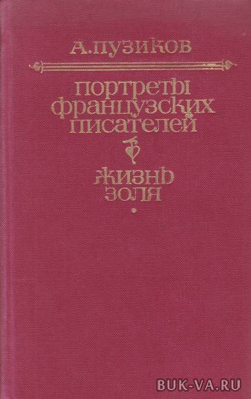 3613871.jpg 3613871.jpg