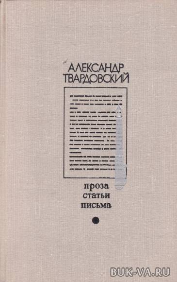 3796885.jpg 3796885.jpg