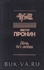 4095352.jpg