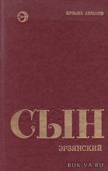 4257904.jpg