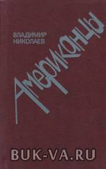 4781610.jpg
