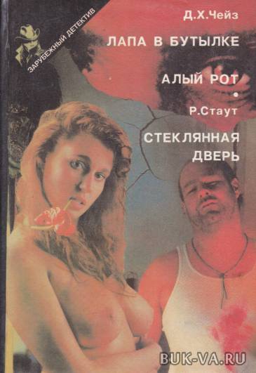 5143591.jpg 5143591.jpg