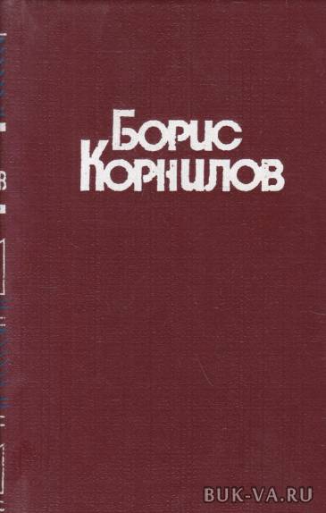 5313078.jpg