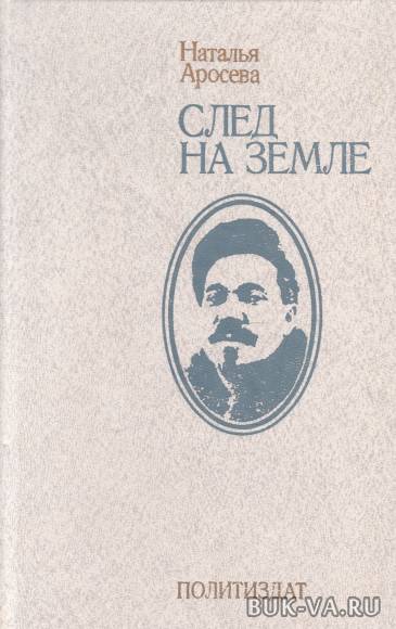 5807046.jpg