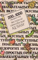 17415575.jpg