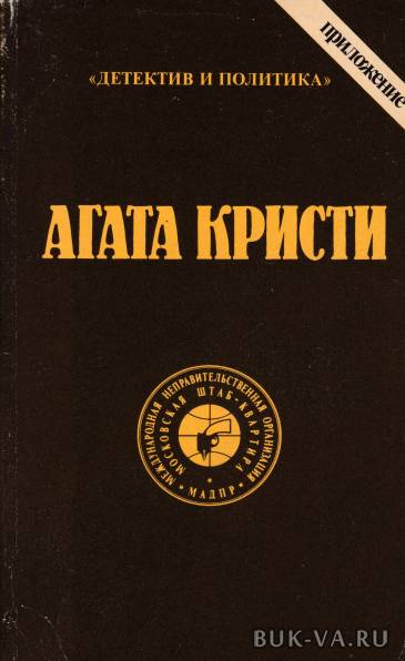 25800537.jpg