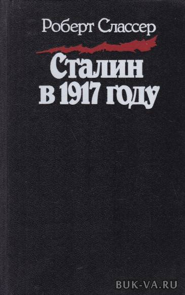 1889210.jpg