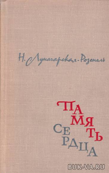 2672009.jpg