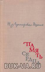 2672009.jpg