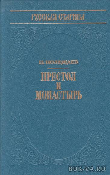 3561927.jpg