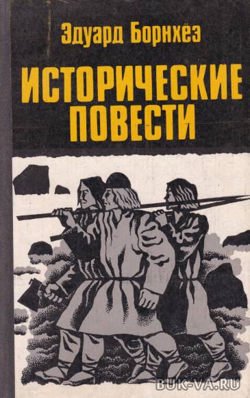 3728161.jpg 3728161.jpg