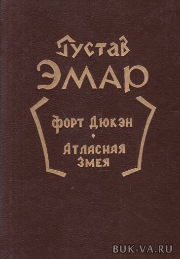 3833023.jpg 3833023.jpg