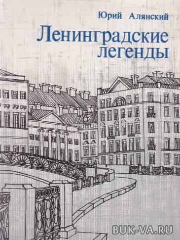 3902215.jpg 3902215.jpg