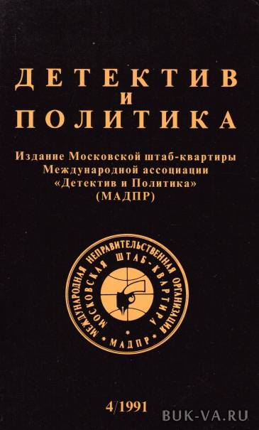 4112585.jpg 4112585.jpg