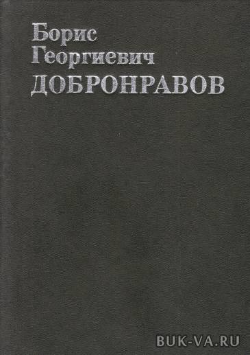 4390387.jpg 4390387.jpg