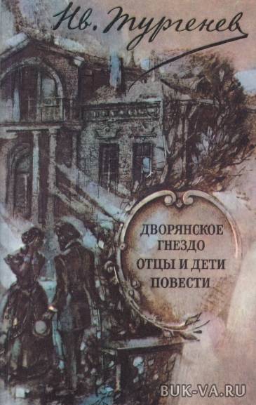 4514119.jpg 4514119.jpg