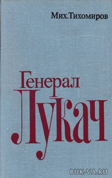4824851.jpg 4824851.jpg