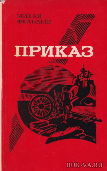 4980142.jpg 4980142.jpg