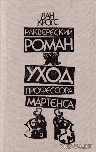 5207126.jpg 5207126.jpg