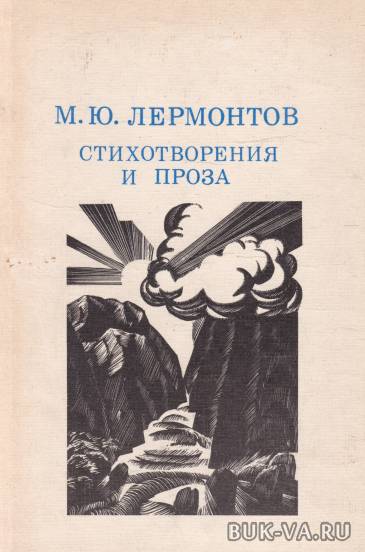 7393066.jpg