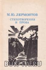 7393066.jpg