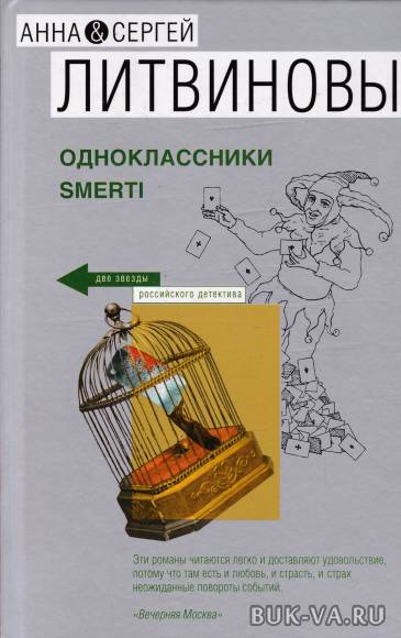 8246490.jpg