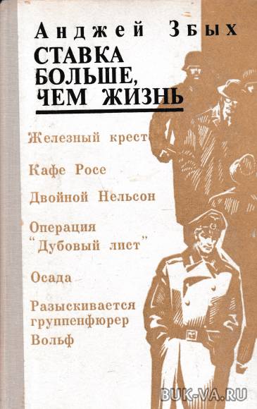 18320340.jpg