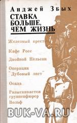 18320340.jpg