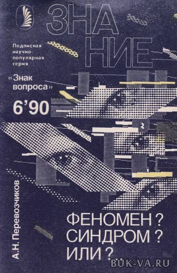 32959397.jpg 32959397.jpg