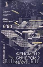 32959397.jpg