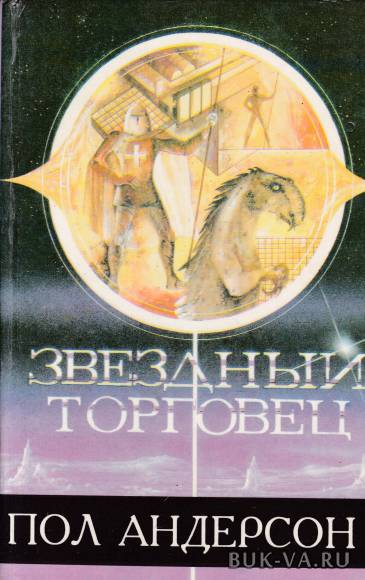 1588948.jpg