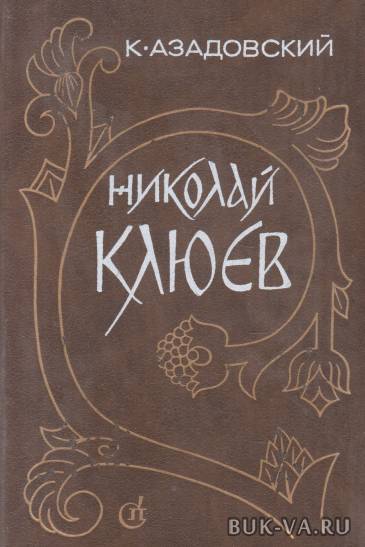 2342105.jpg 2342105.jpg