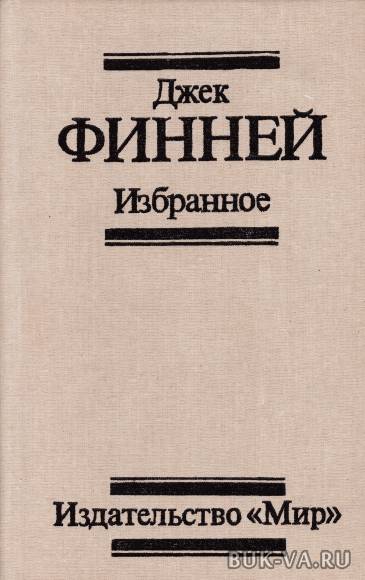 2419649.jpg 2419649.jpg