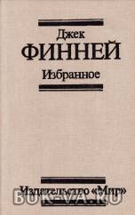 2419649.jpg