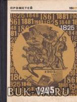 2620044.jpg