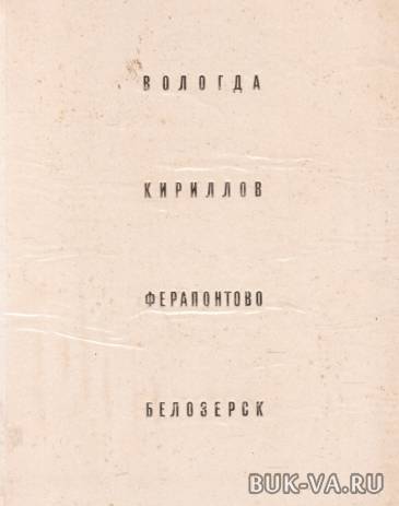 2921755.jpg 2921755.jpg