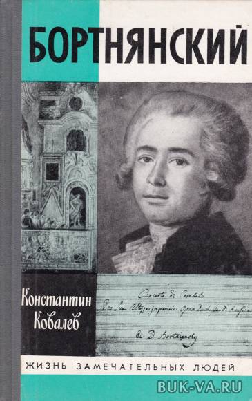 2703402.jpg 2703402.jpg