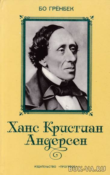 3319495.jpg