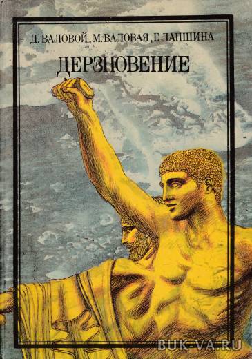 3105300.jpg