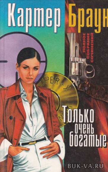 3832074.jpg 3832074.jpg