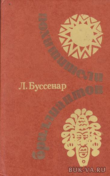 3953704.jpg 3953704.jpg
