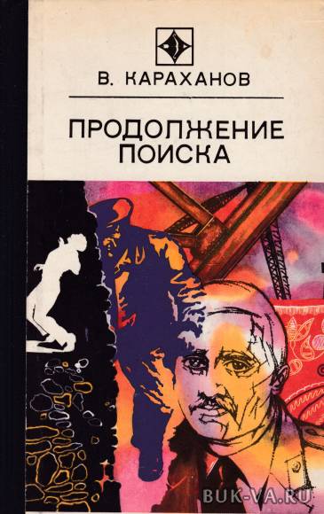 4029180.jpg 4029180.jpg