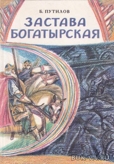 4102454.jpg 4102454.jpg