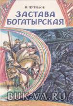 4102454.jpg