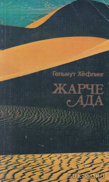 4237892.jpg 4237892.jpg