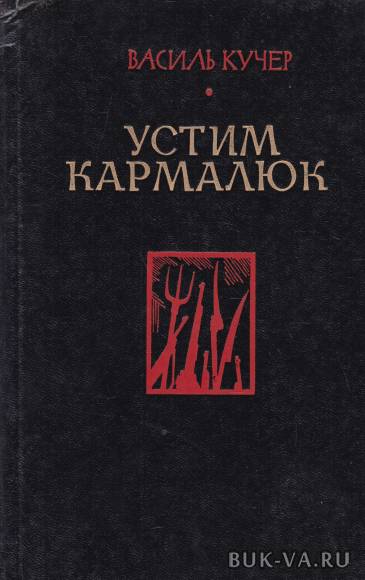 4818825.jpg
